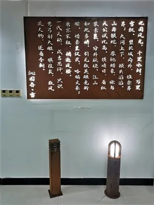 Corten tērauda lukturi, kas ražoti Ķīnā, jūs esat pelnījuši tādu